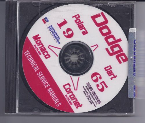 1965 dodge polara dart service shop cd manuals monaco coronet