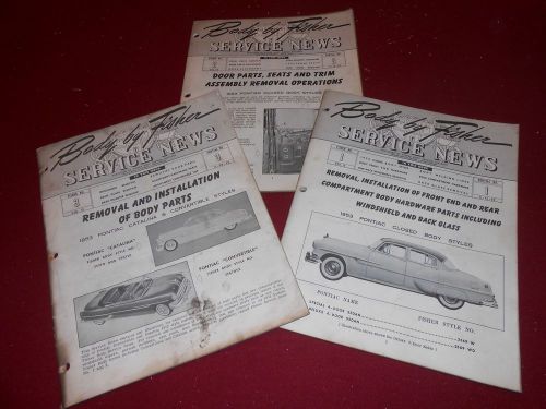 1953 pontiac fisher body service news / manual/ brochure 3 different, 80 pages
