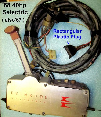 Control-evinrude &#039;67-&#039;68 40 hp selelectric &amp; instr. harness w/ bllk plastic plug