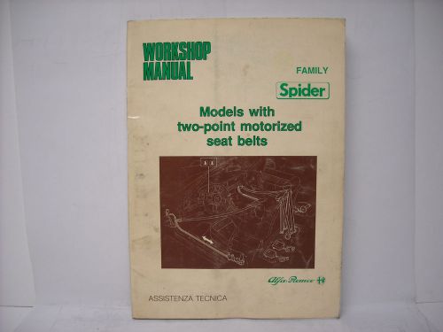 Alfa romeo workshop manual supplement