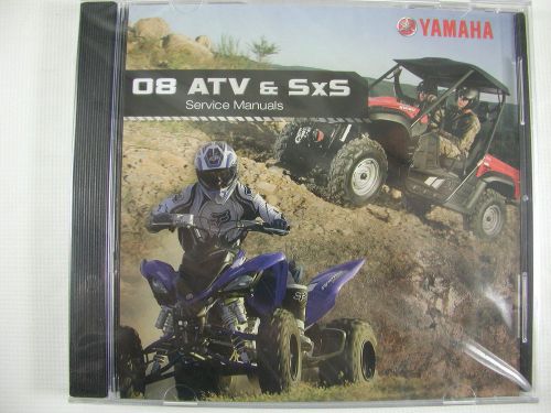 Yamaha genuine oem factory service manuals all 2008 atv&#039;s &amp; sxs nos lot