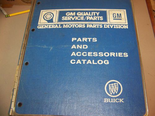 Buick master parts catalog 76 77 78 79 80 81 includes both text &amp; illustrations