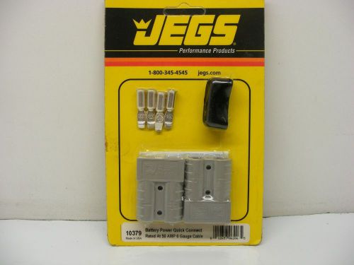 New jegs performance 10379 battery quick connect race street nascar 071316-39