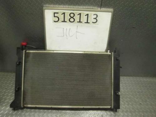 Mitsubishi colt 2009 radiator [1320400]