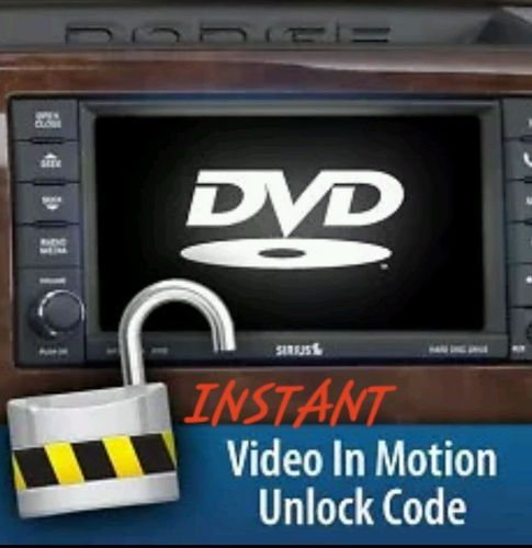 H&amp;s 2010-2012 dodge video in motion unlock code