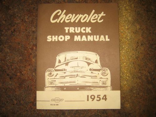 1954 chevrolet shop manual book