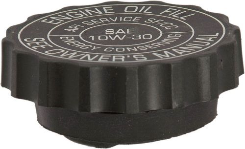 Engine oil filler cap gates 31094