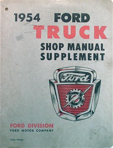 1954 ford truck  shop manual supplement