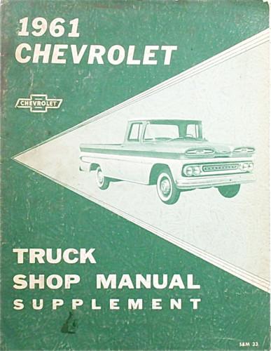 1961 chevrolet truck shop manual supplement