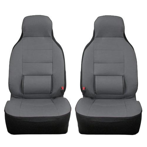 Front pair car cushion covers compatible with toyota 255 gy