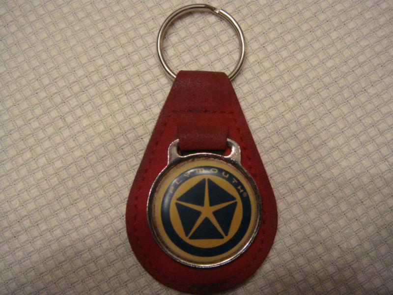 Vintage plymouth keychain in very good condition with great patina