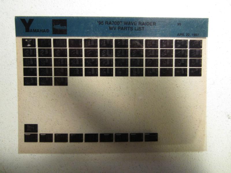 1996 yamaha wave raider ra700t microfiche parts catalog jet ski ra 700 t