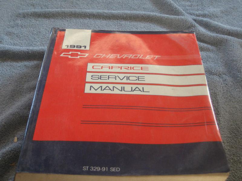 1991 chevrolet caprice factory service manual