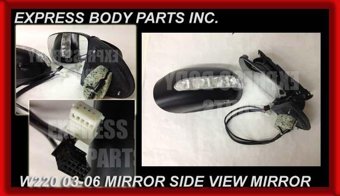 Lh mirror assembly 2003-2006 s500 s430 w220 side mirror s-class mercedes 2004