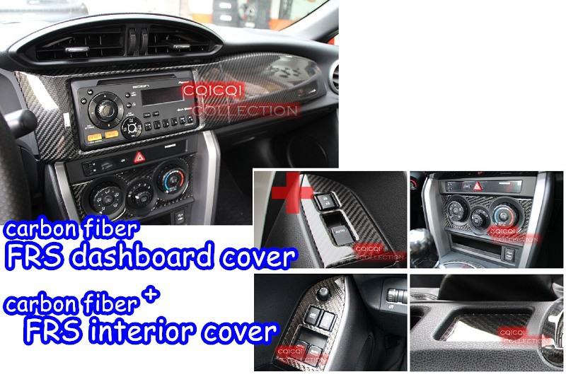Combo carbon fiber 2012~ toyota frs left hand drive dashboard + interior cover ◎