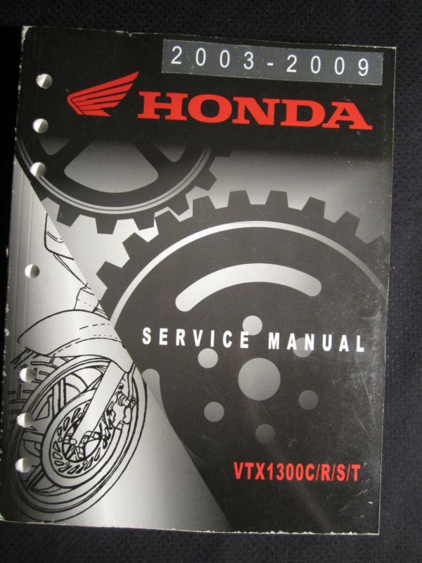 2003-2009 honda motorcycle vtx1300c r s t service repair shop manual vtx 1300 c
