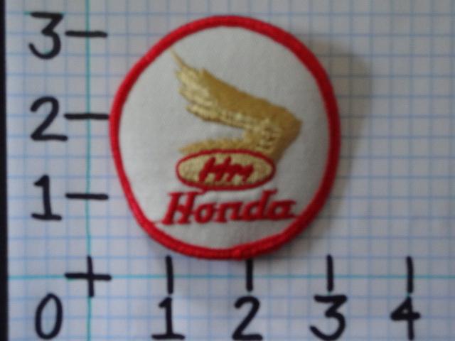 Vintage nos honda motorcycle patch from the 70's 002