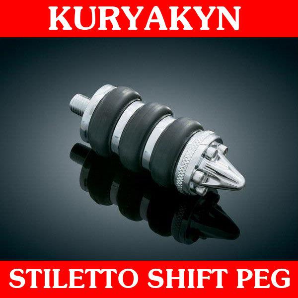 Kuryakyn 4479 stiletto shifter shift peg for harley davidson sportster xl