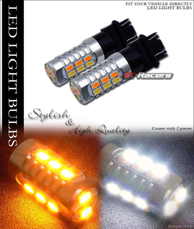 2x 3157 base 22x 5730 smd led white/yellow switch color front signal light bulbs
