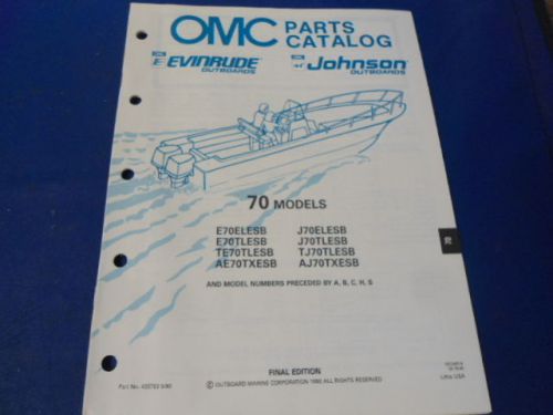 1990 omc evinrude/johnson parts catalog, e70elesb, 70 models