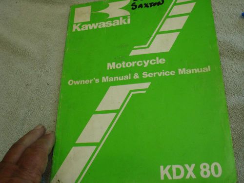 Kawasaki kdx80 owners &amp;  service manual