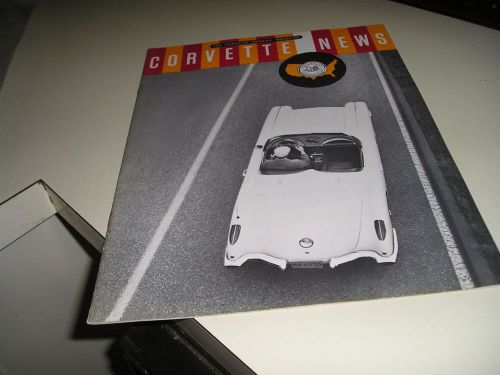 1959 original rare volume 2 /# 4 corvette news magazine manual