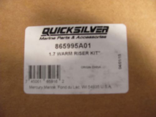 Mercury quicksilver 865995a01 1.7 warm riser  kit