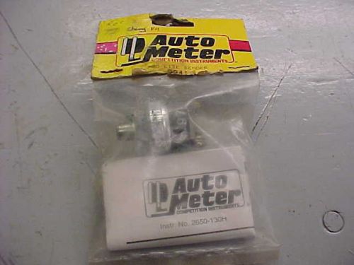 Auto meter 3241 pro-lite; warning pressure light switch
