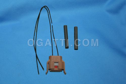 3u2z-14s411-eca | wiring pigtail kit