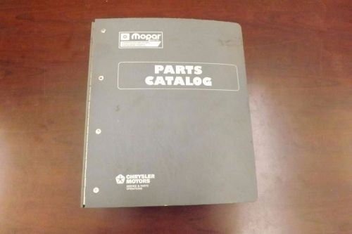 1990 mopar, chrysler, dodge, plymouth parts catalog - passenger car