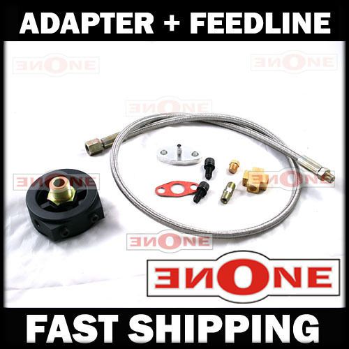 Oil filter sandwich adapter + line honda civic d15 d16