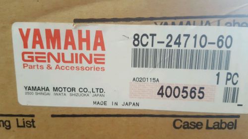 Yamaha srv / sx new seat 8ct-24710-60