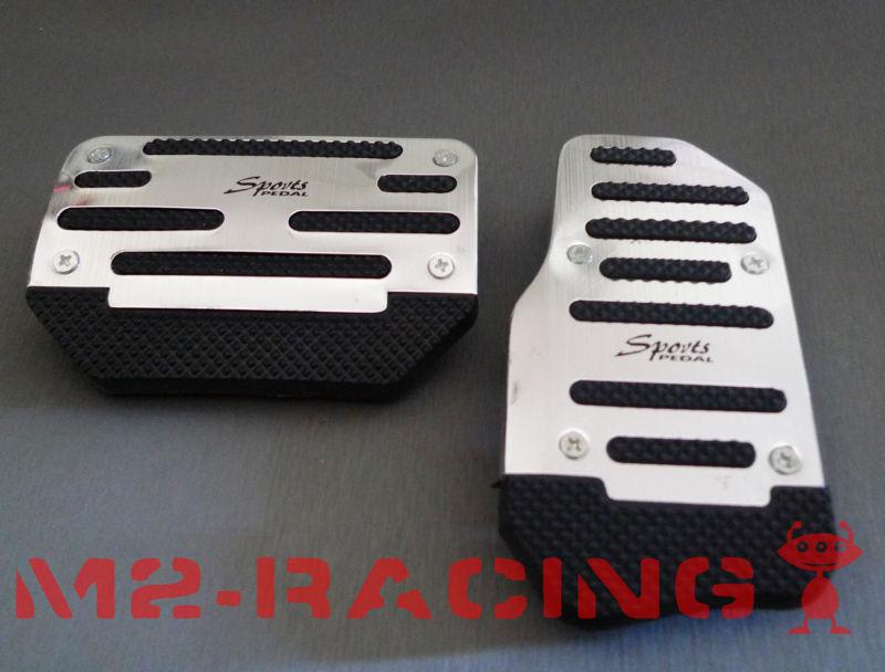 Silver racing fuel brake gas foot automatic pedals pad aluminum plate