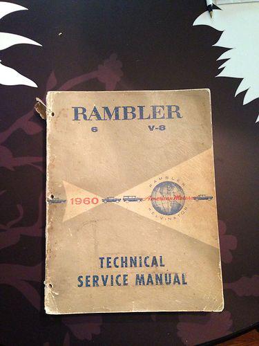 1960 amc rambler shop manual 60, '60