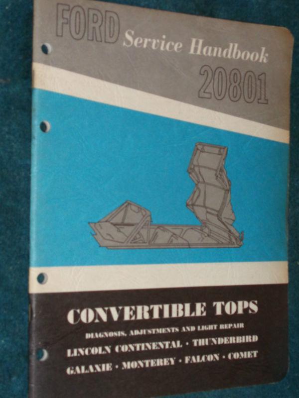1963 ford / lincoln / mercury / convertible top shop manual / original book