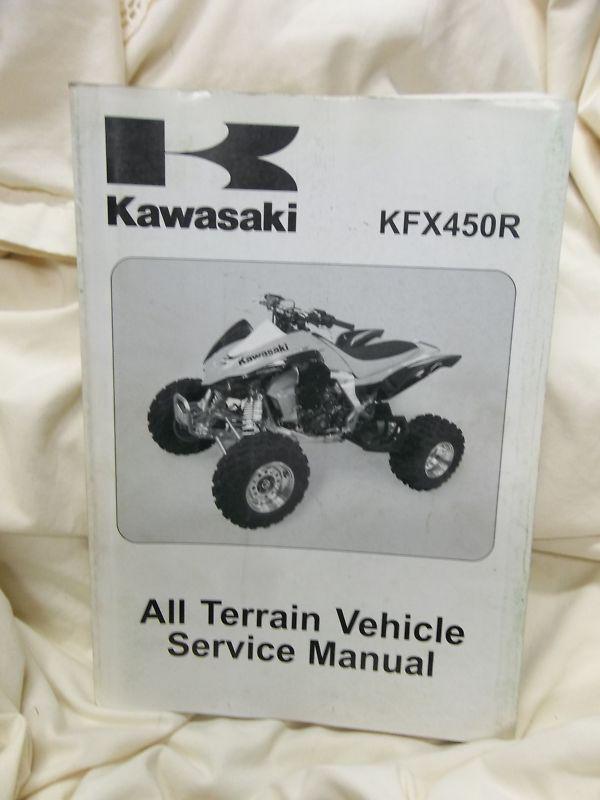 2008 kawasaki kfx450r kfx 450r four wheeler oem service manual atv quad