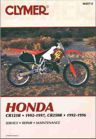 Honda cr125r cr250r repair shop & service  manual 1992 1993 1994 1995 1996 1997