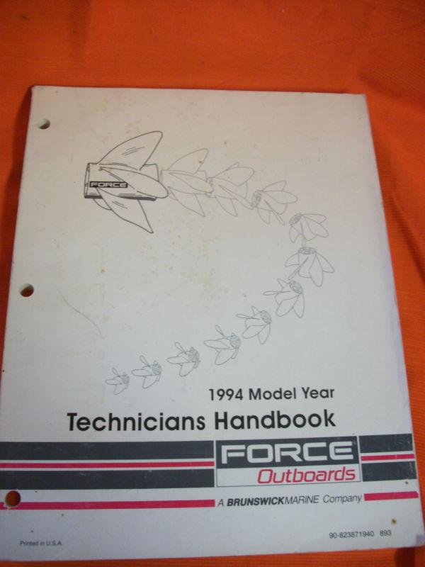 1994 force outboards technicians handbook repair shop manual factory oem