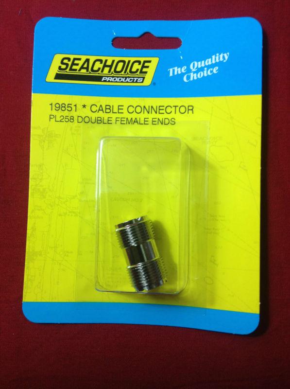 Cable connector pl258 double female ends boat marine free shipping 19851