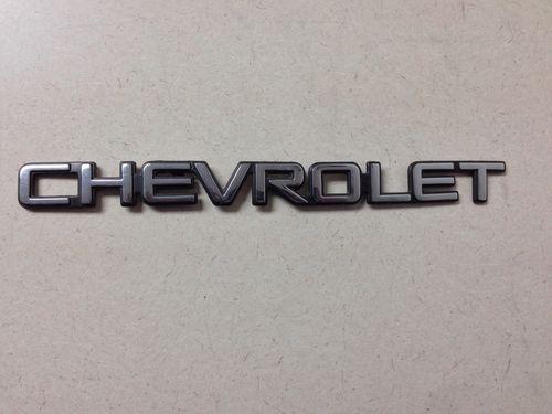 Chevrolet ome factory