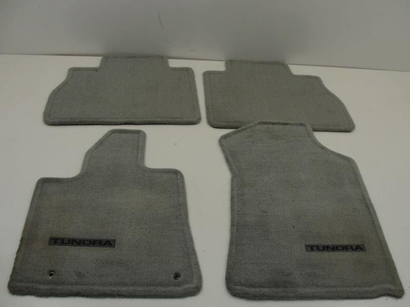 1307. tundra doublecab 07 08 09 10 11 floor mat mats matts set logo carpet liner