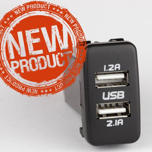 Toyota hilux dual usb charger kit plug &amp; play harness factory fitting version