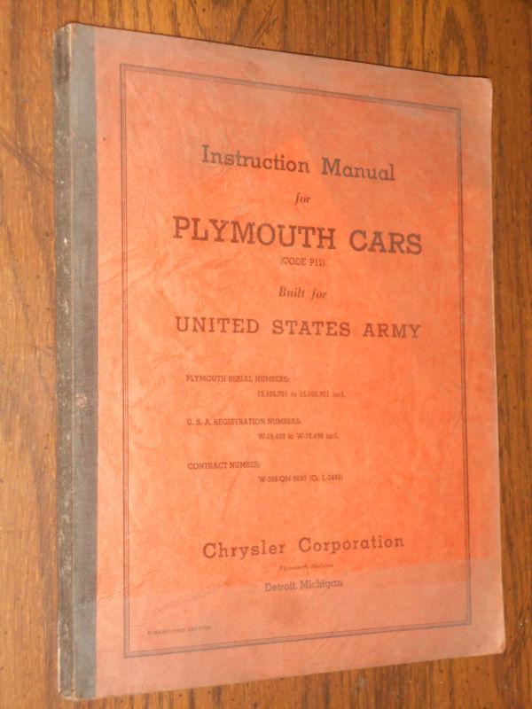 1941 plymouth army shop manual / army shop book / rare original!!!