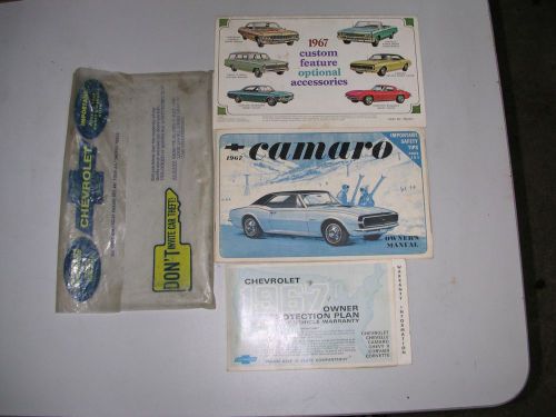 1967 camaro rs/ss owners packet &amp; car shipped for serial # 124377n223194