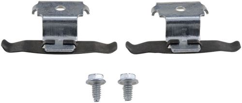 Parking brake hold down clip dorman 13986