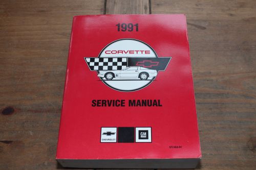 1991 corvette chevrolet chevy gmc shop service manual st-364-91