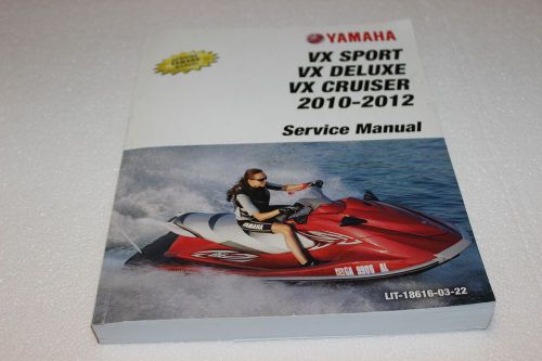 Yamaha vx sport/ vx deluxe vx cruiser 2010-2012 repair service manual