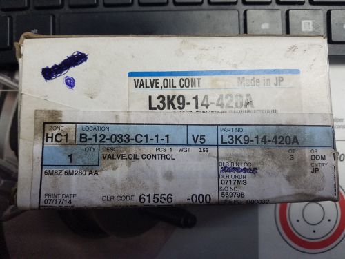 L3k914420a - control valve solenoid 2014 mazda5  2.5l