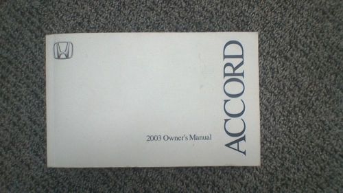 2003 honda accord owners manual