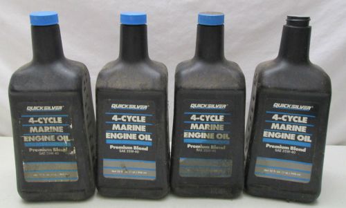 4 quart bottles quicksilver 4 cycle marine engine oil premium blend sae 25w-40